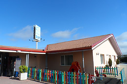 HOTEL REY ARTURO