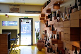 BODEGA 11 ANFORAS