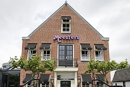 Hotel Mijdrecht Marickenland