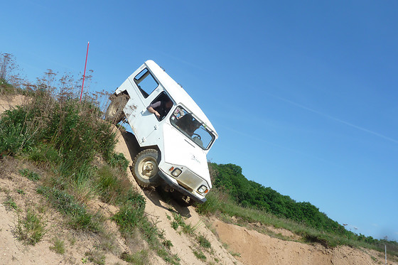 GEA FORESTAL ECO TURISMO ACTIVO - photo 7